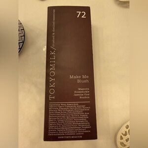 New - TokyoMilk Make Me Blush No. 72 Bon Bon Shea Butter Lotion